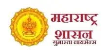 gumasta maharashtra
